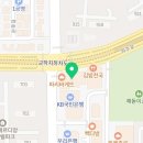 파주에어컨청소세탁기청소코코클린업