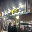 수원-0068 이미지