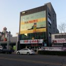 영광게임랜드 이미지