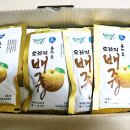 산호농장 이미지