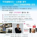 (주)앤츠 이미지