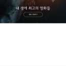 왕초보를 위한 컴퓨터 교실 이미지