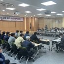 주공정비쎈타 이미지