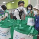 백인마을회관 이미지