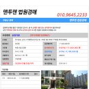 연향상가길 네이버블로그