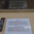 제이디관광호텔 이미지