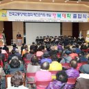 예천군장애인이동지원센터 이미지