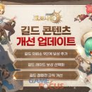 세린테크 이미지