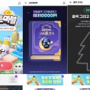 BODY POINT 이미지