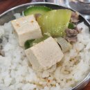 고깃집궁전냉면 | 성남사기막골맛집 :) 궁전생고기, 170명 회식장소 찾는다면 넓고 쾌적한 정육식당
