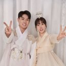 최근애한복
