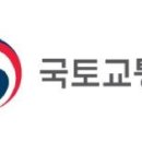 520 와이드경제