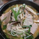 버스정류장 07-051 | 막걸리를 공짜로 주는 부산 해운대 재송동 양산왕돼지국밥