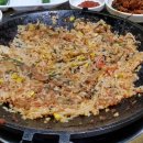 이집불고기
