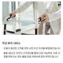 탑 카워시 | 아기랑 제주도 여행 4박5일 준비물 | 교통약자석, 렌터카·카시트 대여, 공항 주차대행, 탐나는전 발급