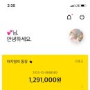 최가축병원 이미지