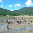 주도어촌체험휴양마을 이미지