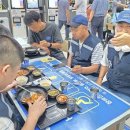 종합조작 구간박살 이미지