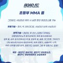 가좌스포츠