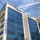 호구포공인중개사사무소 이미지