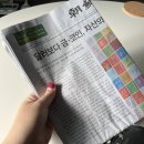 깜상맛있는집 | 대구 수성구 찜닭 맛집 중동 연말 모임 단체 깜상남매찜닭&amp;숯불구이 본점