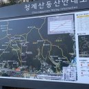 블랙야크덕소점 - 남양주시 경강로 358 | 블랙야크덕소점