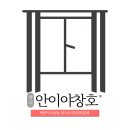 사평대로26길 62 이미지