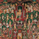 영천 봉림사 영산회상도 및 복장유물 | 보물 제1612호 영천 봉림사 영산회상도 및 복장유물 (永川 鳳林寺 靈山會上圖 및 腹藏遺物)