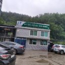 민재농장 이미지