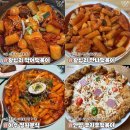 맑은샘스낵