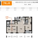 퍼스트퍼니쳐