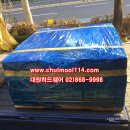 삼화유리철물 - 강서구 까치산로 179 | 삼화유리철물