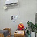 다이어트 찜질카페 온기 | 북구 다이어트 성공! 온기찜질카페에서 운동 없이 체온 다이어트했어요