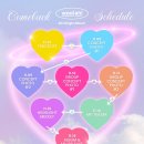 러브AH러브(LOVE AH LOVE)