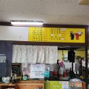 너랑나랑김밥