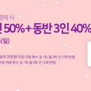 롯데워터파크눈썰매장 네이버블로그