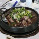 새울목오리탕 이미지