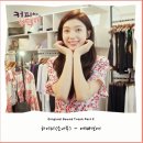 토일커피