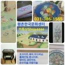 과천성당 건너편 버스정류장 이미지