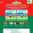 청정우