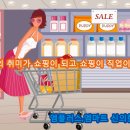 (주)엠플러스커뮤니케이션 이미지