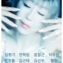 엄채영 카카오 검색결과