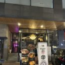 홍대 술집 추천, 분위기까지 좋았던 낙원포차 홍대점 후기 🍻