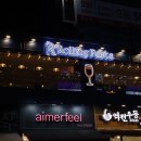 롤링파스타동탄