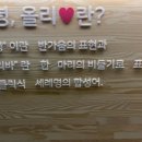 안녕올리
