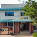 영우리경로당 이미지