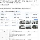 주식회사디엔에스 이미지