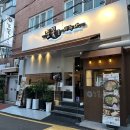 고기극찬 부산사상점 이미지