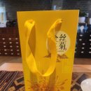 (주)아이웰리스 이미지