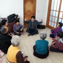 주정마을회관 이미지